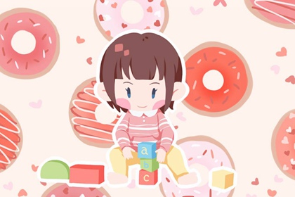 黄历择吉_择吉日大全_结婚择吉日