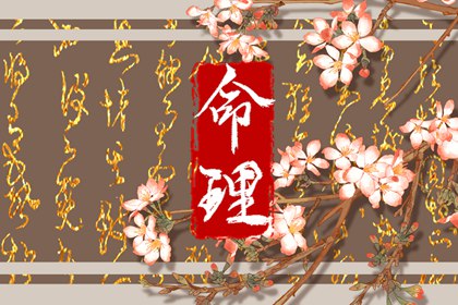 日历表2025年黄道吉日 日历2025年黄历 万年日历查询
