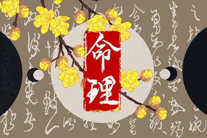 农历网_万年历农历查询_农历在线查询