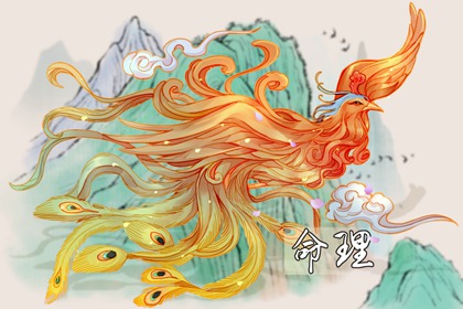 黄道吉日万年历_万年历黄道吉日_万年历查询