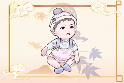 老皇历_择吉老黄历皇历_择吉老皇历