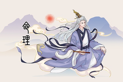 黄道吉日,黄历万年历黄道吉日,出行黄道吉日
