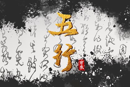 万年历日历|万年历黄道吉日查询|万年历老黄历2025