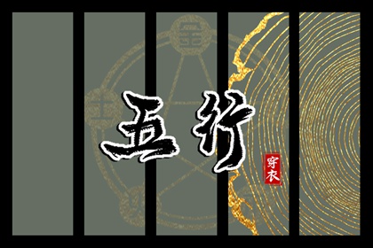 农历网_万年历农历查询_农历在线查询