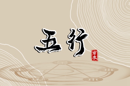 农历2025年老黄历|老黄历黄道吉日|万年历老黄历吉日查询