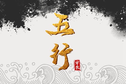 日历2025年老黄历_日历吉时_2025年日历