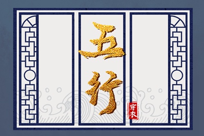 黄历_黄历网_今日黄历吉时宜忌查询