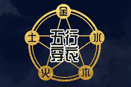 日历2025年老黄历查询 日历万年历查询 2025日历