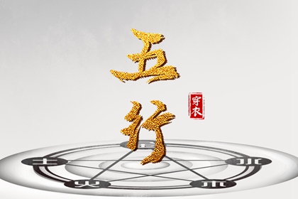 日历2025年老黄历查询|黄历2025年黄道吉日查询|黄历查询