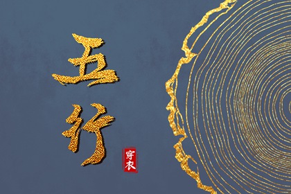 日历表2025年黄道吉日,2025年黄道吉日吉时查询,老黄历黄道吉日