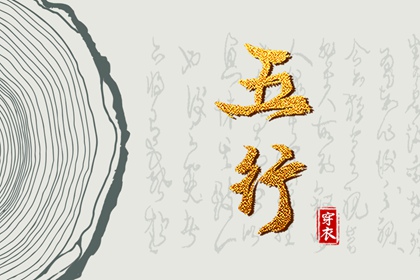 日历2025年老黄历查询|日历2025年老黄历|日历表日历