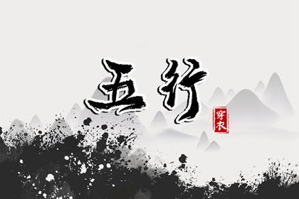 日历全年黄道吉日_万年历2025日历表_2025年在线日历查询