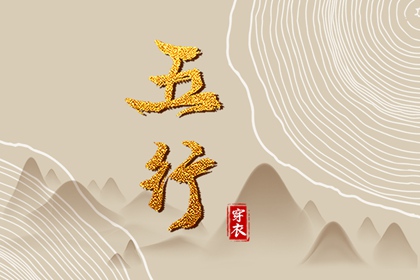 日历2025年老黄历_日历吉时_2025年日历