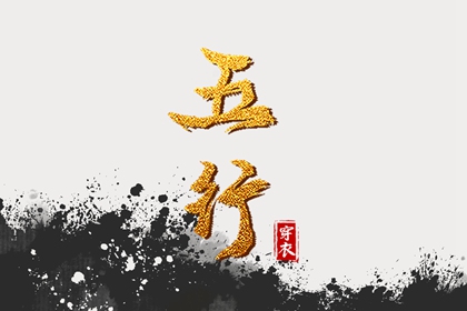 黄道吉日查询2025 万年历黄道吉日 黄历黄道吉日