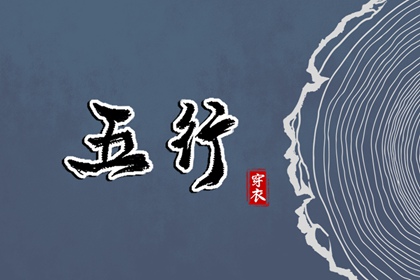日历表2025年黄道吉日,2025年黄道吉日吉时查询,2025年黄道吉日