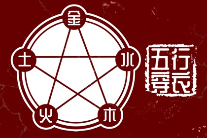 日历2025年老黄历查询 日历万年历查询 2025日历
