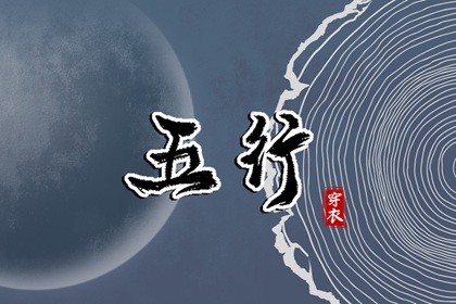 黄历_今日黄历2025年查询_老黄历吉日吉时查询