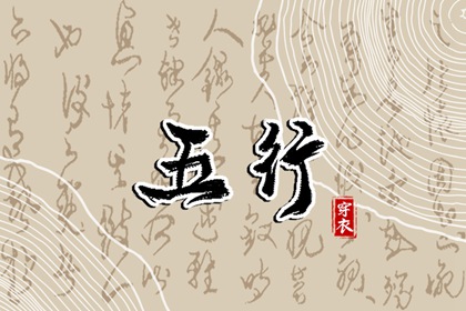 老黄历万年历_万年历查询表_中华万年历