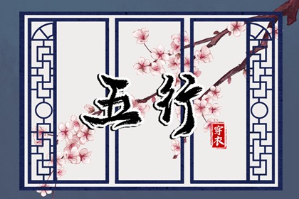 万年历黄历2025年 择吉黄历 老黄历吉日查询