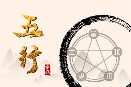 黄历_黄历网_今日黄历吉时宜忌查询