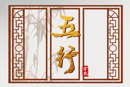老黄历黄道吉日 万年历老黄历吉日查询 黄历网2025年