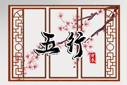 日历表2025年黄道吉日 日历2025年黄历 万年日历查询