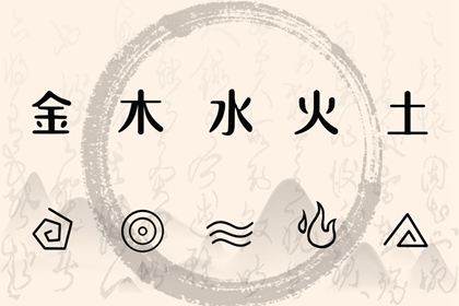 择吉老黄历_择吉老皇历_择吉日查询